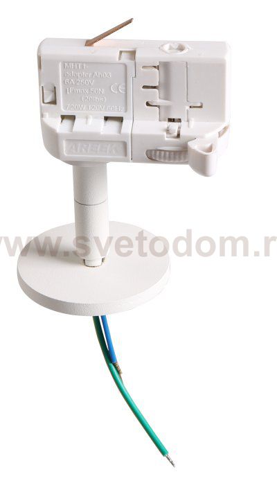 Трековое крепление с 3-фазным адаптером к 21443х/21448x Lightstar 594056 Asta