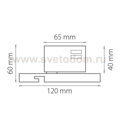 Трековое крепление с 3-фазным адаптером к 21383х/21483х/21385x/21485x Lightstar 594066 Asta