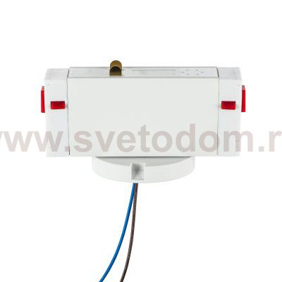 Трековое крепление c адаптером к 05101X/05105X для трека PRO Teta Lightstar 595016