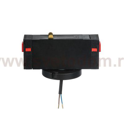 Трековое крепление c адаптером к 05101X/05105X для трека PRO Teta Lightstar 595017