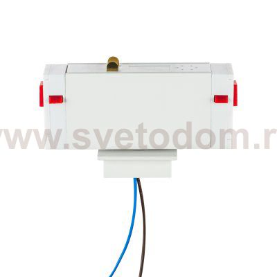 Трековое крепление с адаптером к 05102X/05103X для трека PRO Teta Lightstar 595026