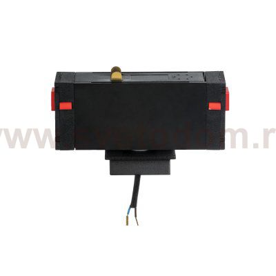 Трековое крепление с адаптером к 05102X/05103X для трека PRO Teta Lightstar 595027