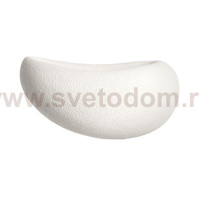 611546 Бра SIGMA 1х15W(led) E27 БЕЛЫЙ