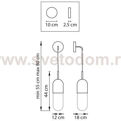 Бра Ramo Lightstar 690617
