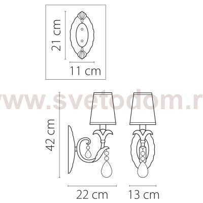 Светильник бра Lightstar 691614 Cappa