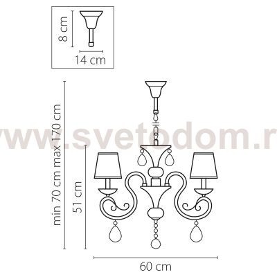 Люстра подвесная Lightstar 693064 Ricerco