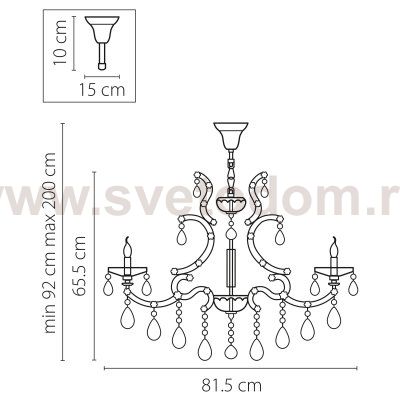 Люстра подвесная Lightstar 698165 Champa blu