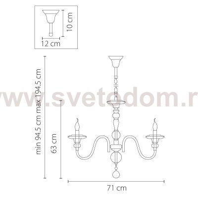 Люстра подвесная Lightstar 699104 Azzurro