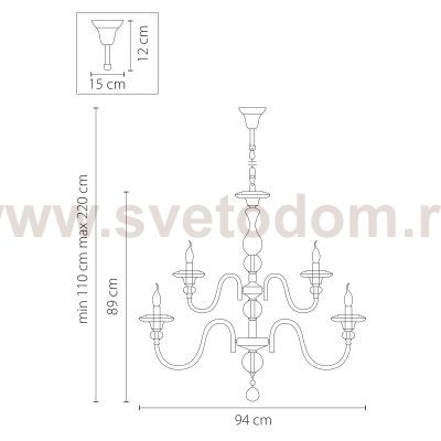 Люстра подвесная Lightstar 699184 Azzurro