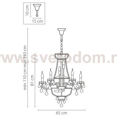 Люстра подвесная Lightstar 700161 Classic