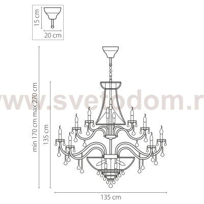 Люстра подвесная Lightstar 700512 Classic