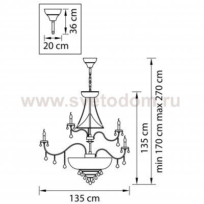 Люстра подвесная Lightstar 700512 Classic