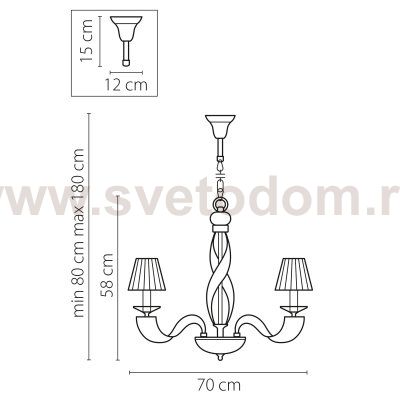 Люстра подвесная Lightstar 702082 Alveare