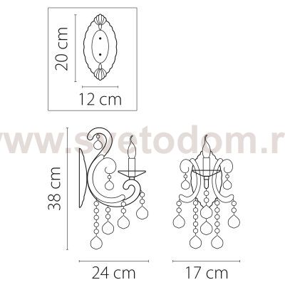 Светильник бра Lightstar 708612 Elegante