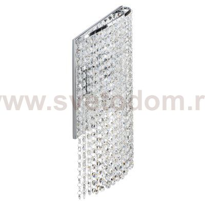 Светильник бра Lightstar 709634 Nuvola