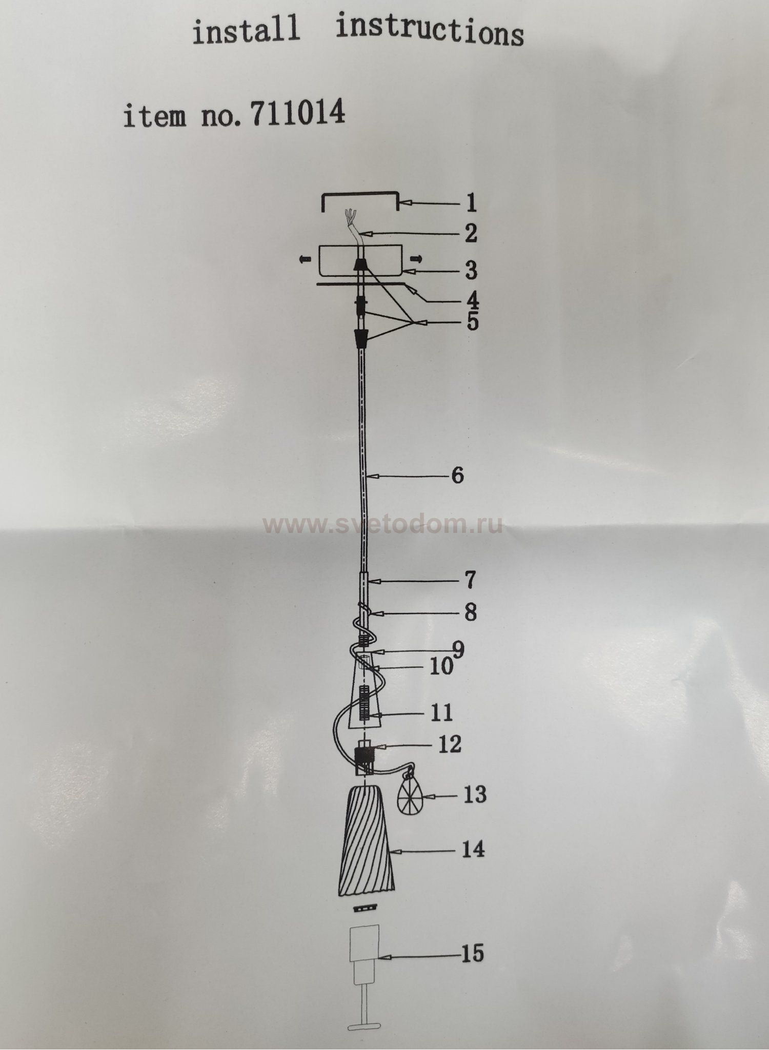 Подвесной светильник Lightstar 711014 Aereo