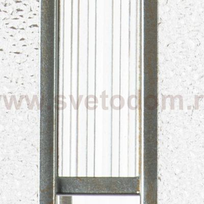 Люстра подвесная Agave Lightstar 712164