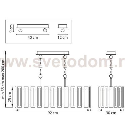 Люстра подвесная Agave Lightstar 712164