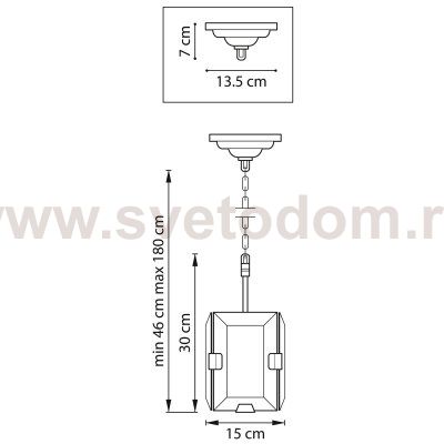 Подвес Novara Lightstar 713217