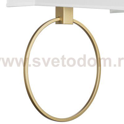 Бра Regolo Lightstar Premium 713623