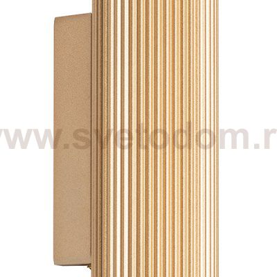 Светильник настенный бра Lightstar 718623 INATTI