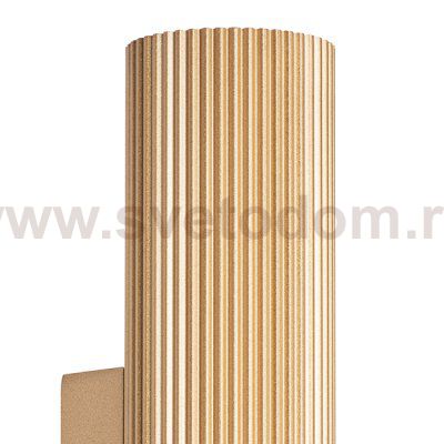 Светильник настенный бра Lightstar 718623 INATTI