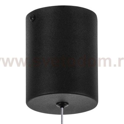 Подвес Pilone Lightstar 719017