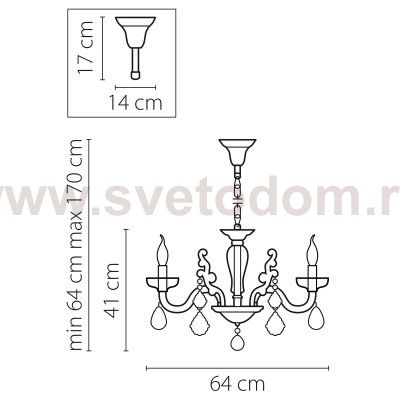Люстра подвесная Lightstar 719068 Artifici