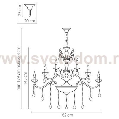 Люстра подвесная Lightstar 719368 Artifici