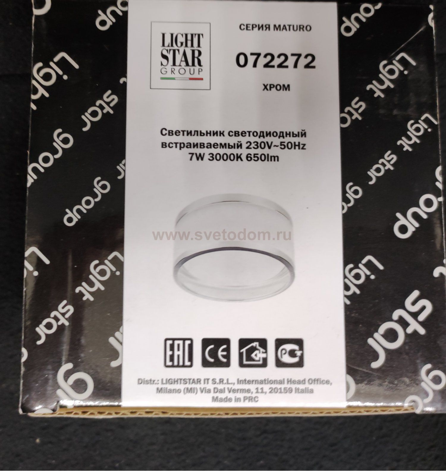 Светильник точечный встраиваемый диодный Lightstar 72272 Maturo