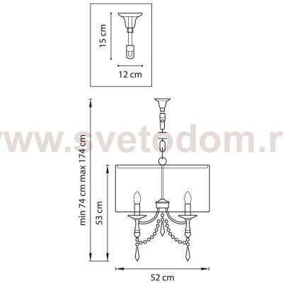 Люстра подвесная Lightstar 725036 Paralume