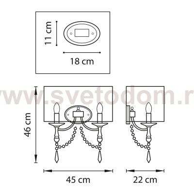 Светильник бра Lightstar 725626 Paralume