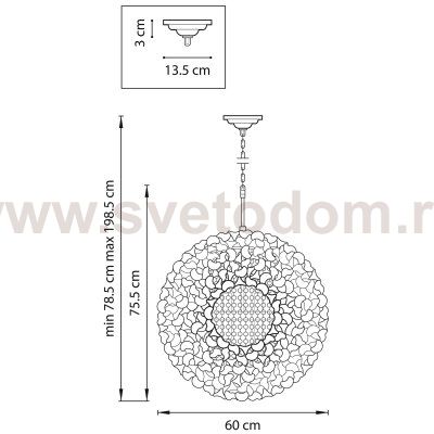 Подвес Verona Lightstar 727081