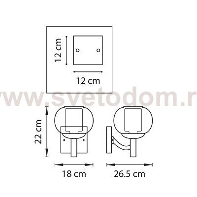 Светильник бра Lightstar 730613 Fiamma