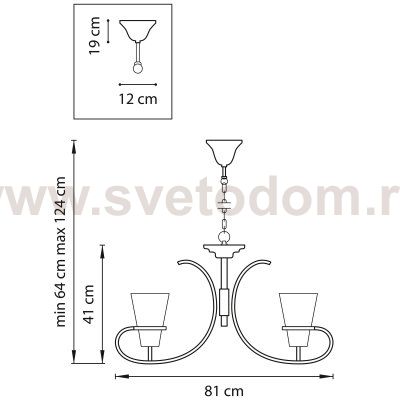 Люстра подвесная Lightstar 733067 Fiacolla