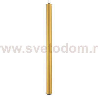 Подвес Palla Lightstar 737011