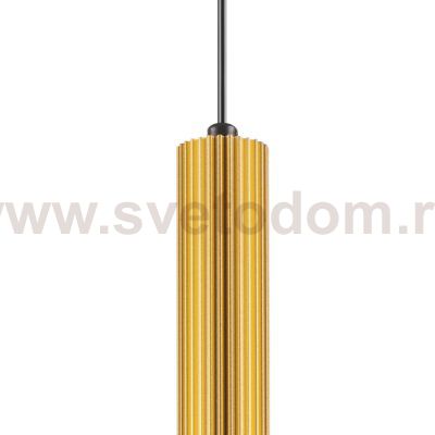 Подвес Palla Lightstar 737011
