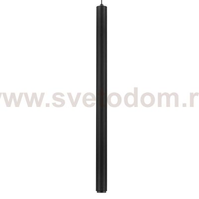 Подвес Palla Lightstar 737017