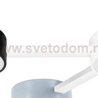 737230 Люстра EMISFERO LED 2х24W 520-1040LM G БЕЛЫЙ/ЧЕРНЫЙ/СЕРЫЙ 3000-6000K