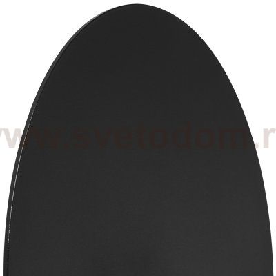 Бра Emisfero Lightstar 737237