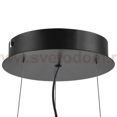 Подвес Emisfero Lightstar 737337
