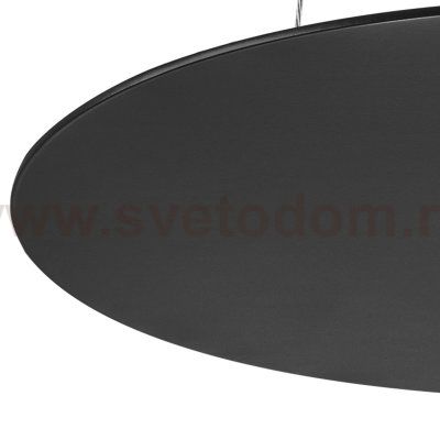 Подвес Emisfero Lightstar 737337