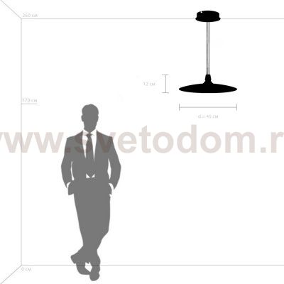 Подвес Emisfero Lightstar 737427