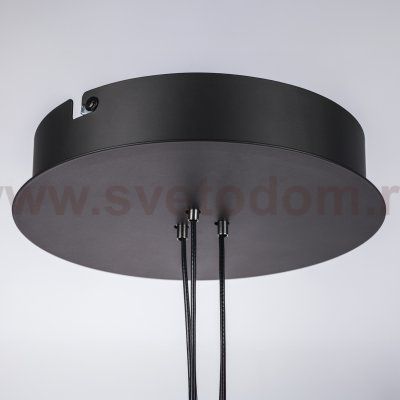 Подвес Emisfero Lightstar 737427