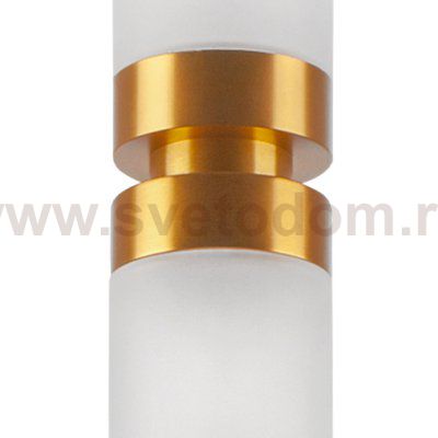 Люстра потолочная Emisfero Lightstar 737540