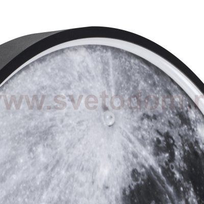 Бра Emisfero Lightstar 737637