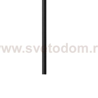 Светильник подвесной Undine Lightstar 738527