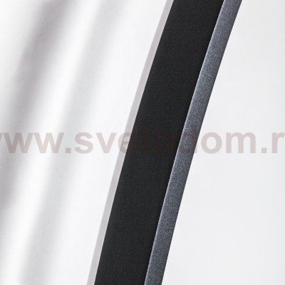 Светильник подвесной Undine Lightstar 738567