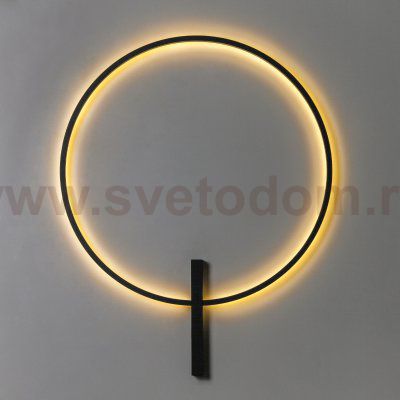 Светильник подвесной Undine Lightstar 738567