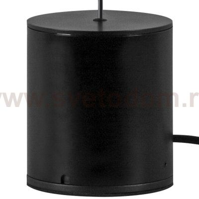 Светильник подвесной Undine Lightstar 738657